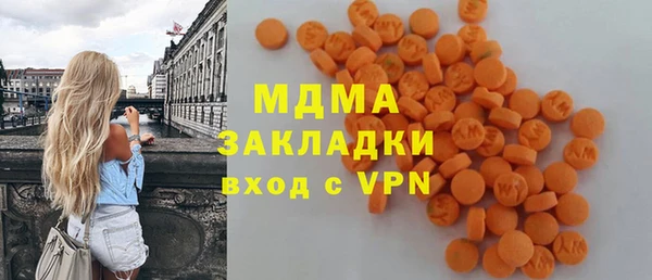 таблы Балахна