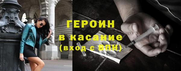 спиды Балабаново
