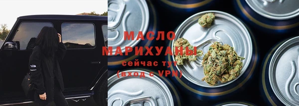 таблы Балахна