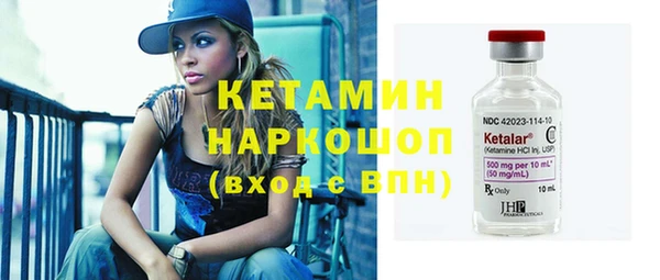 кокс Белоозёрский