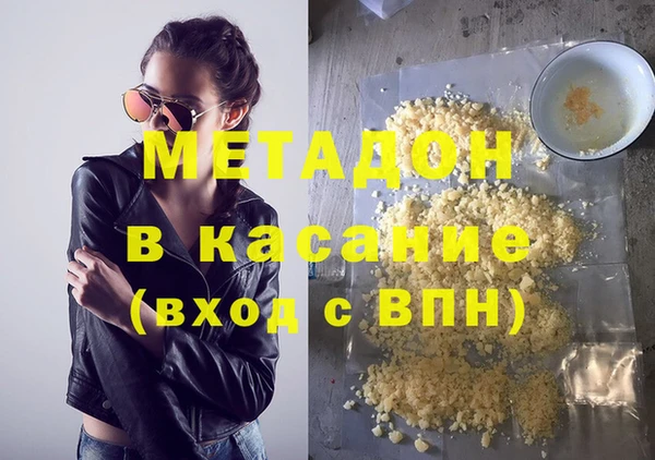 кокс Белоозёрский