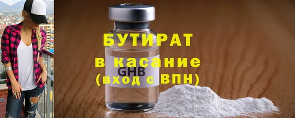марки lsd Зеленодольск