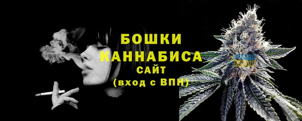 кокс Белоозёрский