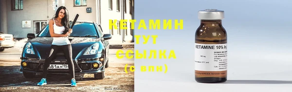 соль курить ск Белокуриха