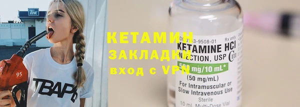 кокс Белоозёрский