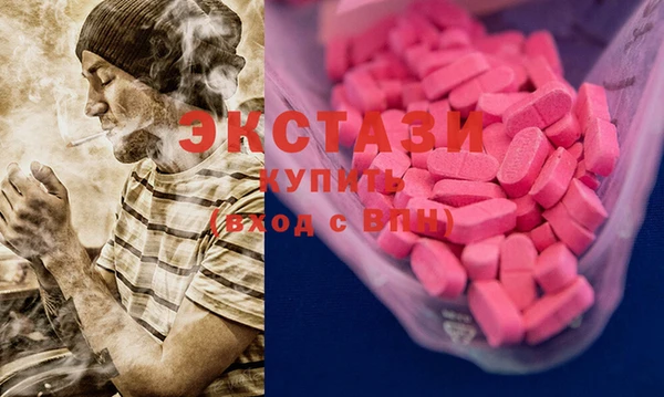 мефедрон VHQ Баксан