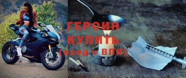 a pvp Заводоуковск