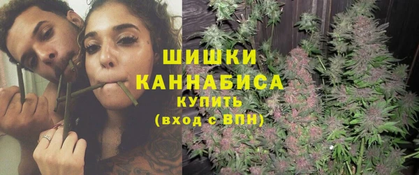 мефедрон VHQ Баксан