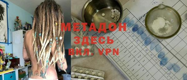 спиды Балабаново