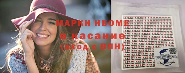 дистиллят марихуана Зеленокумск