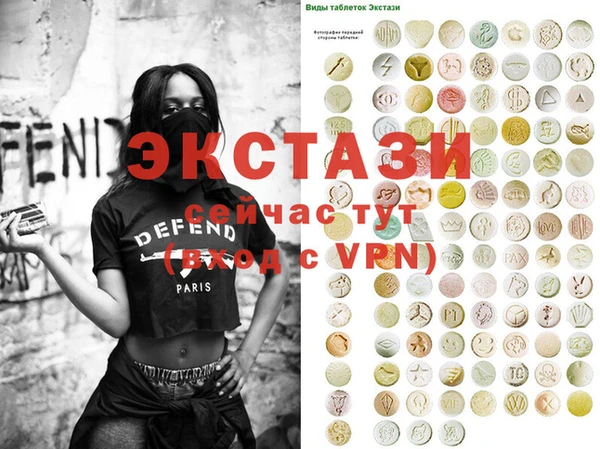 мефедрон VHQ Баксан