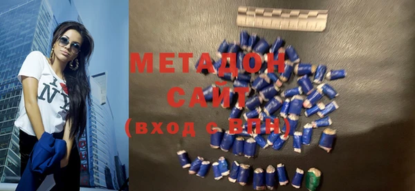 спиды Балабаново