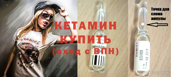 мефедрон VHQ Баксан