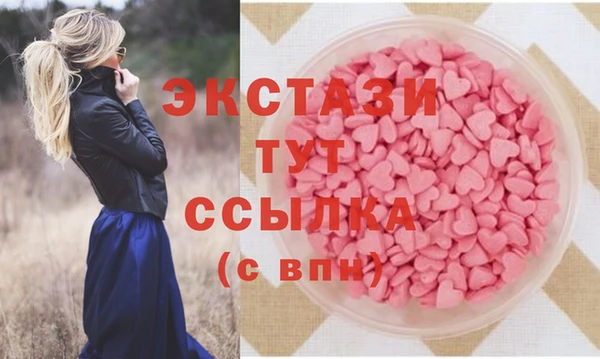 гашиш Беломорск