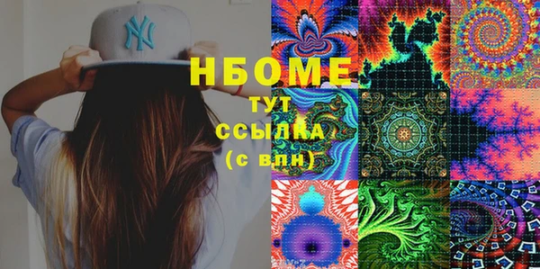 кокс Белоозёрский
