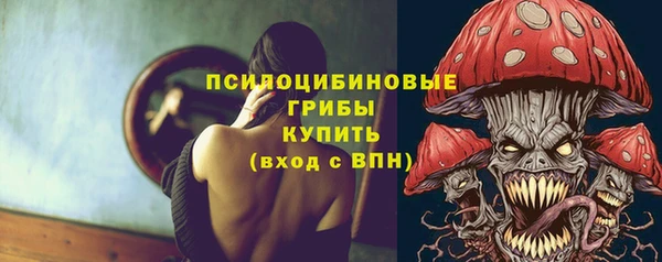 гашиш Беломорск