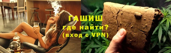 кокс Белоозёрский