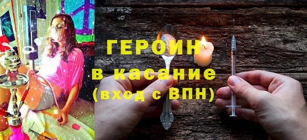 спиды Балабаново