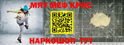 марки lsd Ипатово