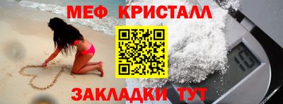 гашиш Будённовск