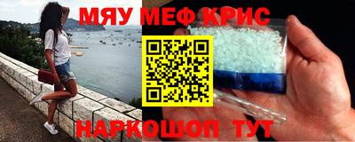 марки lsd Ипатово