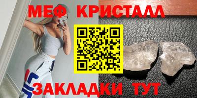 бошки Изобильный