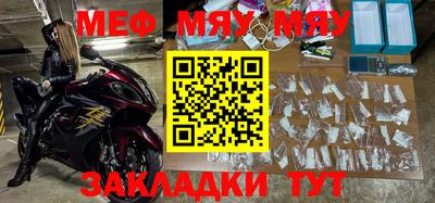 мдпв Бузулук