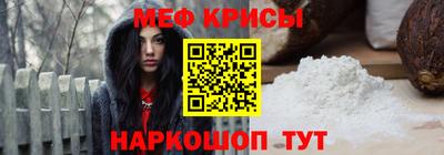 гашиш Будённовск