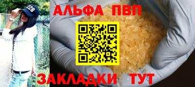 бошки Изобильный