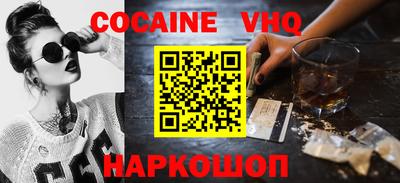 марки lsd Ипатово