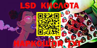 мдпв Бузулук