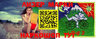 бошки Изобильный