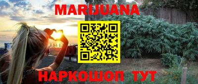 мдпв Бузулук