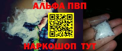 гашиш Будённовск