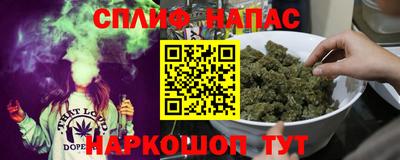марки lsd Ипатово