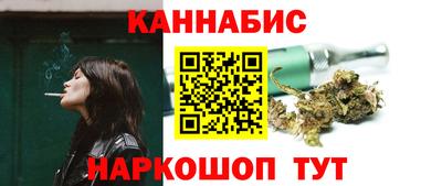 эйфоретик Ирбит