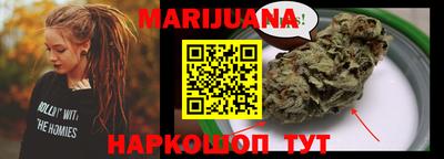 экстази Бугуруслан