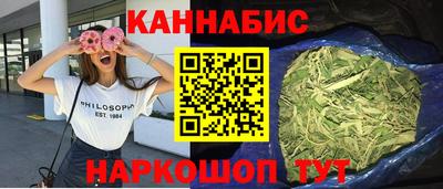 эйфоретик Ирбит