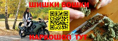 эйфоретик Ирбит