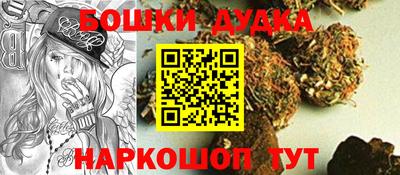 мдпв Бузулук