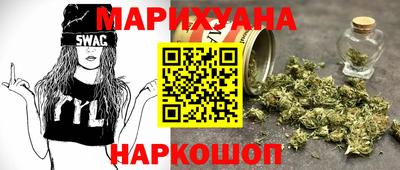 эйфоретик Ирбит