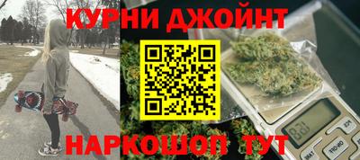 мдпв Бузулук