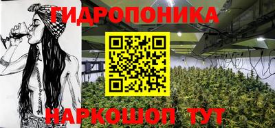 марки lsd Ипатово