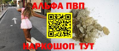 эйфоретик Ирбит
