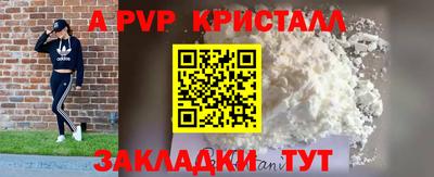 бошки Изобильный