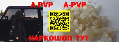 экстази Бугуруслан