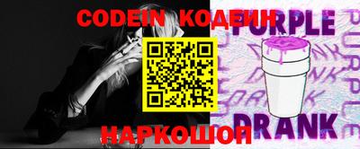 марки lsd Ипатово