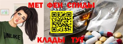 экстази Бугуруслан