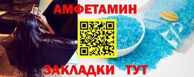 гашиш Будённовск