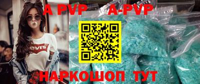 экстази Бугуруслан